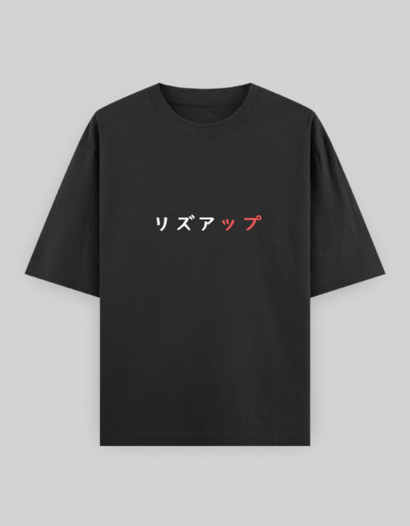 RIZZ UP Feeling great graphic tee in black with stylish Japanese lettering design