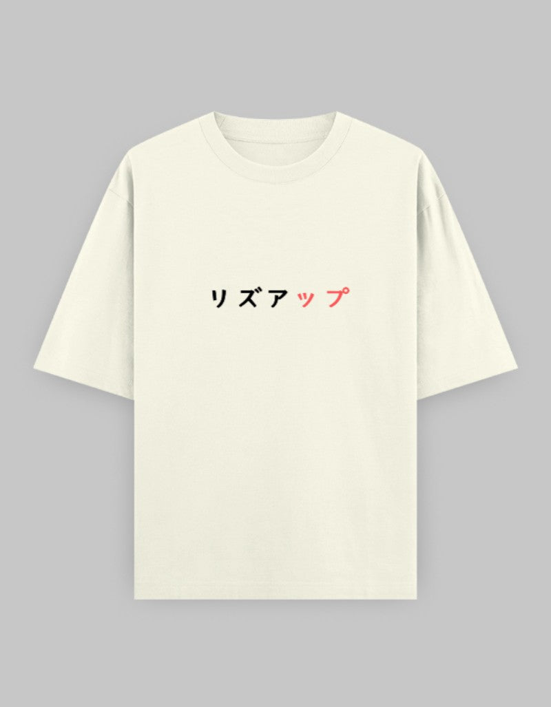 RIZZ UP Gen Z robot t-shirt in cream color featuring a minimalist design